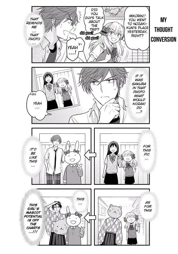 Gekkan Shojo Nozaki-kun Chapter 92 8